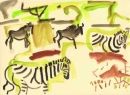 <b>zebra & wildebeest</b>     gouache   A3  ‐Greg Poole